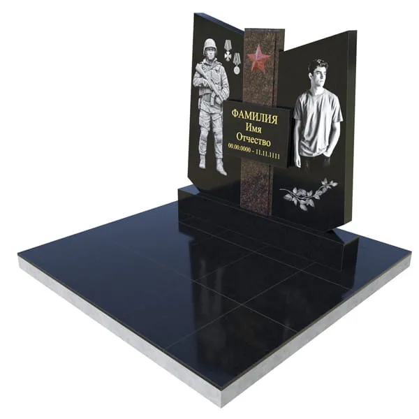 Памятник для военнослужащих Вс-24